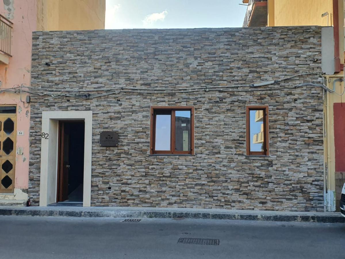 Opuntia Rooms Milazzo Exterior foto